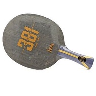 DHS Hurricane 301 5+2 ALC Carbon 5.8mm 89g Blade dhs 301 table tennis blade pingpong racket