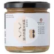 TOMOliving 友好生活 純黑金剛花生醬  200ml  1罐