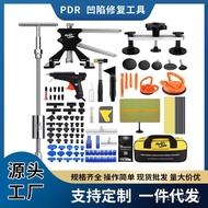 Wholesale Bump Set PDR Dent Car Hail Pit Titanium Alloy Manufacturer Dent Repair Body Tool 5WNK