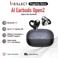 Kieslect Open2 AI Open-Ear Clip Earbuds Offline Translation ChatGPT Powered 35H Battery Life Bluetoo