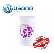 为大脑心脏提供能量 USANA Q10 CoQuinone 优莎娜心脏宝 56's (100% Ori）2022exp