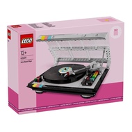 LEGO Retro Record Player 40699