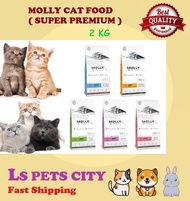 MOLLY CAT FOOD/ MAKANAN KUCING MOLLY ( 2KG )