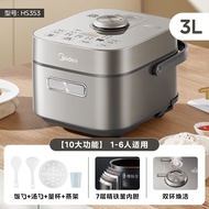 Midea IH Home Multi functional Intelligent 2-3 Mini Firewood Small 1-2 Person Rice Cooker Rice Cooke