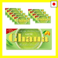 Lotte Ghana Matcha Chocolate 45g x 10 packs
