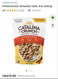 Catalina crunch high protein cereal (cinnamon toast)