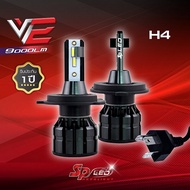 หลอดไฟรถยนต์ LED ยีห้อ SP-LED รุ่น V2 (ปลั๊กเดิมตรงรุ่น) ขั้ว H4 /H11/HB3(9005) /HB4(9006) ความสว่าง 9000 ลูเมน (รับประกันสินค้า 1 ปี)