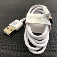 Type-C Cable for Samsung White N7ss