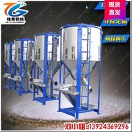 批量生產 不鏽鋼攪拌機 稻穀烘乾機 熱風循環系統 高效省人工