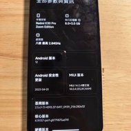 小米K30 pro 變焦版12+256gb