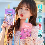 Cartoon cute mobile phone cup with straw, macaron color, comes with stickers, suitable for children 