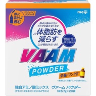 ผง VAAM เครื่องดื่มเสริมโภชนาการ รสผลไม้ 5.7 กรัม x 20 ซอง
