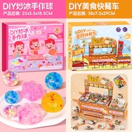 LUYUSHIGUANG | DIY Cat Paw Toy Kit