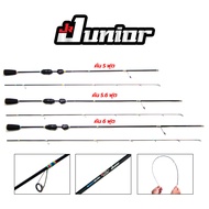 คันเบ็ด Junior Ocean Seven  น้ำหนักเบา ไกด์ซิลิคอน ท่อนปลายโซริท