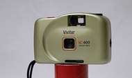 Vivitar IC 400 傻瓜相機