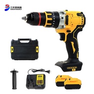 Compatible with DeWalt DEWALT Universal High-Torque Battery13MM DEWALT Brushless Lithium Drill Cross