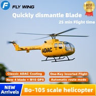 FLYWING RC Helicopter class 6CH scale helicopter 470 size BO105 Plane 4 blades rotor head one-key re