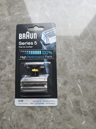 Braun 百靈 series 5 刀頭刀綱組