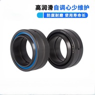 Self lubricating heart joint bearing GE50ES-2RS 50*75*35 with sealing ring