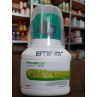 PREVATHON INSEKTISIDA 50 SC 100 ml pembasmi hama pembasmi ulat tanaman prepaton racun hama tanaman p