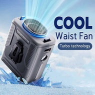 MIRIBI Portable Waist Fan 5 Speed 6000mAh - YZ-Y14
