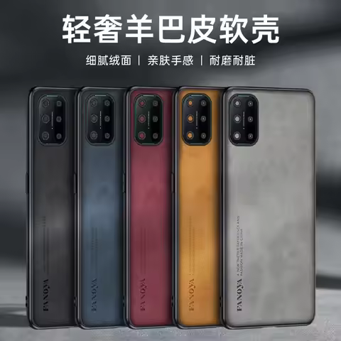 Oneplus 8T KB2001 KB2000 Case Shockproof PU Leather Skin Hard Back Cover Matte Case Silicone Bumper 