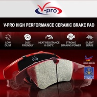 V-PRO CERAMIC BRAKE PAD MITSUBISHI LANCER, GRANDIS, ASX, AIRTREK, OUTLANDER 2.0, INSPIRA LOW DUST VP