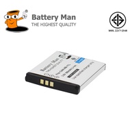 แบตเตอรี่ กล้อง Canon NB-11L รับประกัน 1 ปี มีมอก.