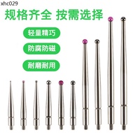 Ruby Needle Lever Dial Indicator Needle Extended Needle Height Gauge Probe Dial Indicator M1.4-M2.0