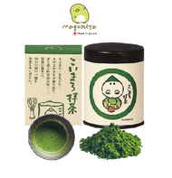 (พร้อมส่งจากไทย)Uji matcha จากเมืองเกียวโต Kyoto Ujitawara matcha 40g. Koimaro Matcha เกรดพิธีการ เก