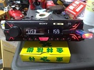 SONY DSX-A100U 無碟 機 USB/AUX/AM/FM/MP3/55Wx4 二手 中古 汽車 音響  主機