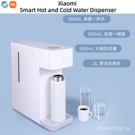 【In stock】Xiaomi Mijia MI Smart Hot And Cold Water Dispenser MI Water Dispenser Household Small Desktop Instant Direct Drinking All-In-One Machine New Product Instant hot water dis