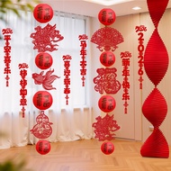 New Year Decoration 2026. 9