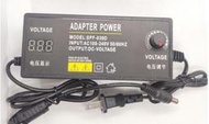 有電壓表電源可調 調整式 可調式 5A 110V/220V電壓轉  7.5V 9V 12V 變壓器