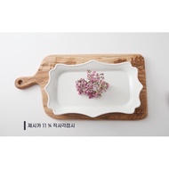 Ceramic Jessica Plate Rectangular Tray 29cm ZEN by Saint James Plate