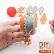 diy Handmade Material Kit Cartoon Hot Air Balloon Leather Craft Bag Charm Car Keychain Pendant Turke