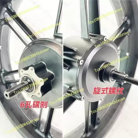 20x4.0 Hub Motor Wheel Set 500W 1000W for Snow Electric Bike Super73