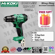 Hitachi Hikoki MULTI VOLT (12 V series) Brushless Cordless Driver Drill - Model DS12DA