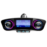 GO Auto-Car Player BT06 Car Bluetooth MP3 Player Multifunctional Bluetooth Multi-Language MP3 Univer