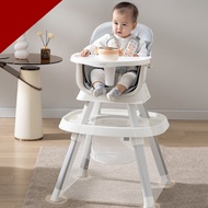 Chair 7 High Baby Multifunctional In 1 Children's Growth Chair Baby Chair With Tray