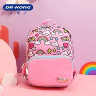 Dr Kong kindergarten latest school bag Z15202W004, Z15202W010, Z15202W007, Z15202W003 (5/5-6/5 offer)