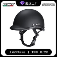 Helmet Motorcycle German Style Adult Unisex Electric Bike Motorcycle Riding Helmet