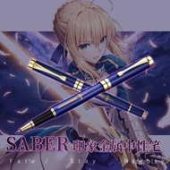 Selling Secondary Gel Pen My King saber Animation Merchandise Stationery Gift Metal Signature Pen FG