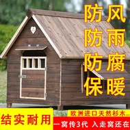 Outdoor Dog House Preservative Large Dog Dog Cage Waterproof Dog House Wooden Dog House Medium-Sized