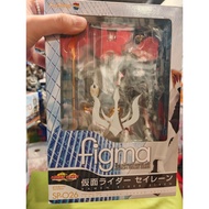figma SP-026 Kamen Rider Dragon Knight Kamen Rider Siren Figure