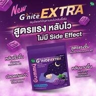 HandyHerb Gnite EXTRA Gummy Gnite Extra Gummy, blackcurrant scent, herbal medicine for insomnia, 1 b