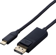 Elecom CAC-CDP20BK2 USB C Converter Cable, 6.6 ft (2 m), Type-C to DisplayPort 4K (3840 x 2160px), 6