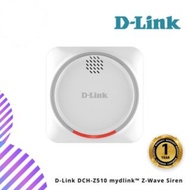 D-Link DCH‑Z510 mydlink™ Z-Wave Siren