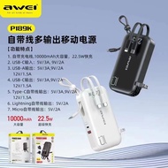 AWEI P189K 10000mAh Powerbank / 20W PD + 22.5W QC Super Fast Charging / 5 Output 2 Input / LED Display / UK Plug