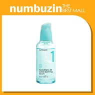 [NUMBUZIN] Pantothenic B5 Active Soothing Serum 50ml